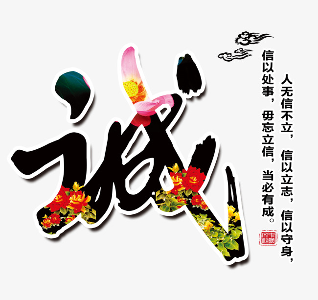 彰武要账公司