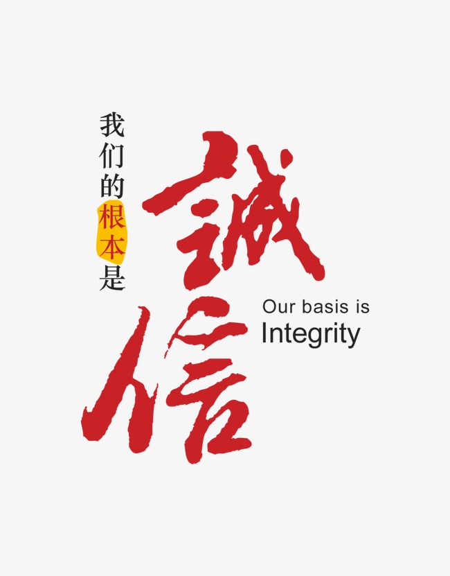 彰武收账公司