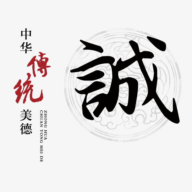 彰武讨账公司